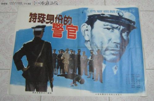 海尔布隆商学院国际商务文凭证书